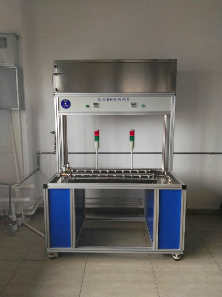 3PIN高压测试夹具